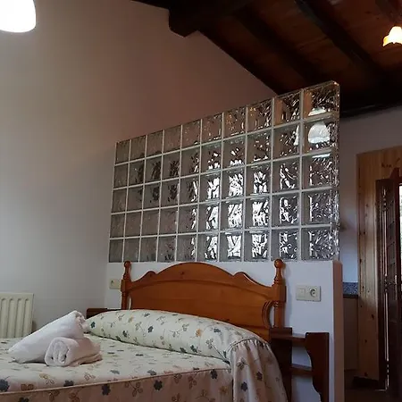 Al-bereka La Alberca (Salamanca)